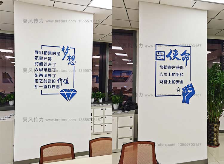 沈陽文化墻設(shè)計應(yīng)考慮的因素